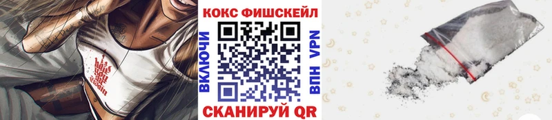 Кокаин Колумбийский Зубцов