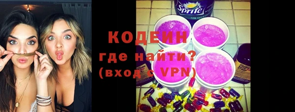 кокс Орск