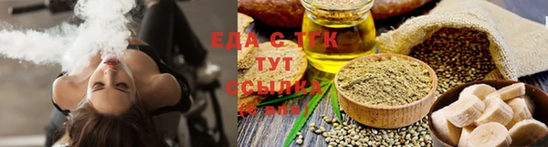 кокаин VHQ Приозерск