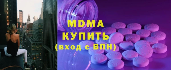 кокаин VHQ Приозерск