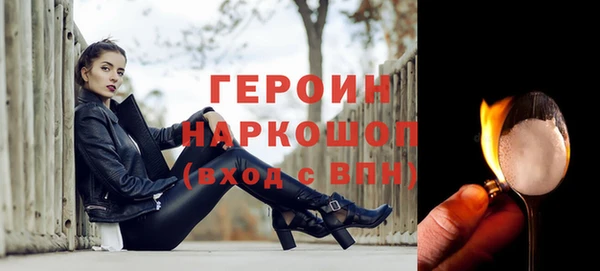 кокаин VHQ Приозерск