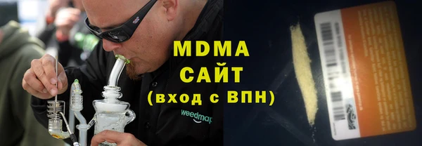 кокаин VHQ Приозерск
