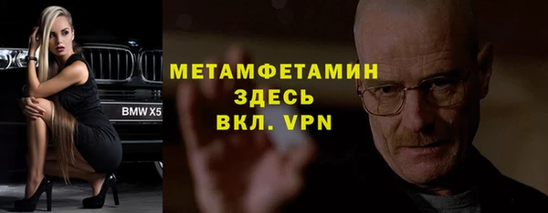 кокаин VHQ Приозерск
