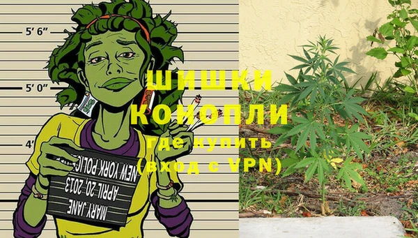 кокаин Пролетарск