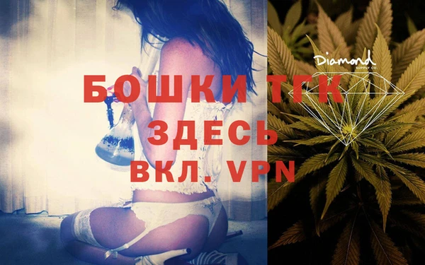 СК Новый Уренгой
