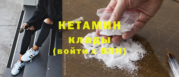хмурый Железногорск-Илимский