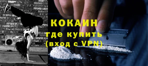 спиды Березники