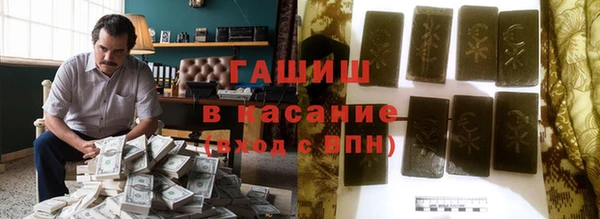 соль курить ск Санкт-Петербург