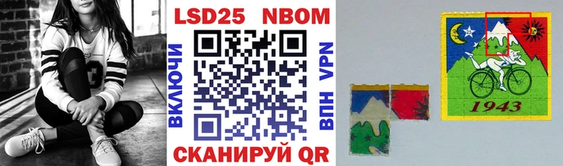 гидра зеркало  где найти   маркетплейс Telegram  Марки 25I-NBOMe 1,5мг  Зубцов 