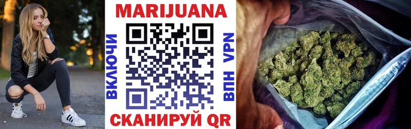 закладки  Зубцов  Конопля индика 